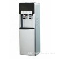 distributore di refrigeratore d&#39;acqua con frigorifero